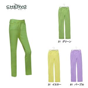 2026年5月】chervo シェルボ アウトレット（ゴルフ レディースパンツ