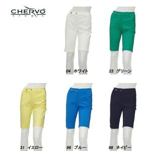 シェルボ CHERVO レディース 春夏 ストレッチ UVカット 吸汗速乾 ハーフパンツ｜depot-044