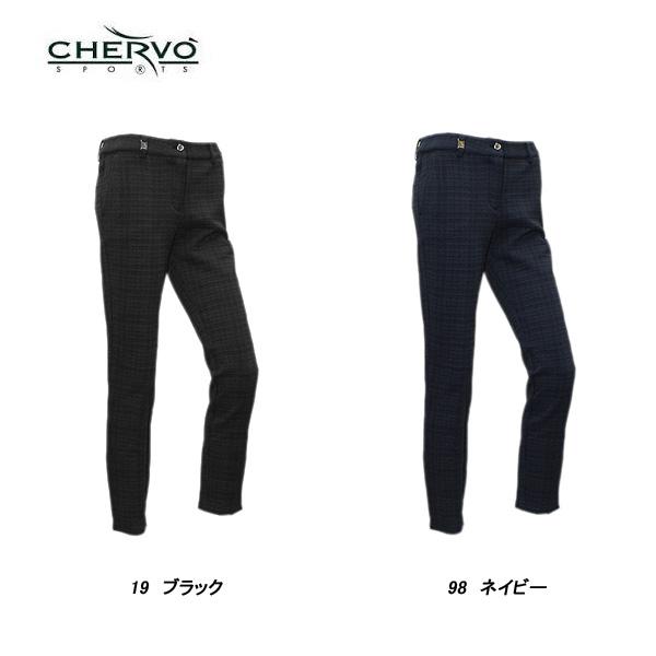 シェルボ CHERVO レディース 秋冬 ストレッチ 耐久性 保温性 柄 パンツ