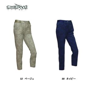 シェルボ CHERVO レディース 春夏 ストレッチ UVカット 吸汗速乾 透湿 プリント柄パンツ｜DEPOT 044