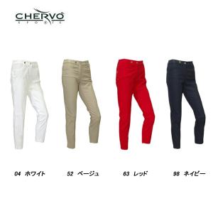サイズ：42 CHERVO シェルボ  ナイロンストレッチパンツ  ホワイト系 [240101426161] ゴルフウェア レディース ストスト CHERVO シェルボ ナイロンストレッチパンツ ホワイト系 サイズ