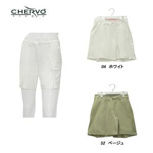レディース　CHERVO　シェルボ　ゴルフパンツ　ショートパンツ　2WAYパンツ レディース CHERVO シェルボ ゴルフパンツ ショートパンツ 2WAY