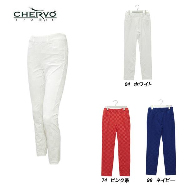 シェルボ CHERVO レディース 春秋 吸水速乾 UVカット チェスボード柄ストレッチパンツ