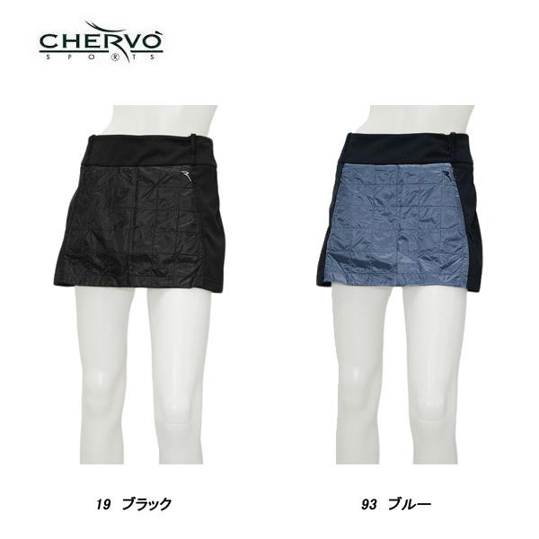 シェルボ CHERVO レディース 秋冬 防風 保温 撥水 防シミ 通気性 中わた オーバースカート