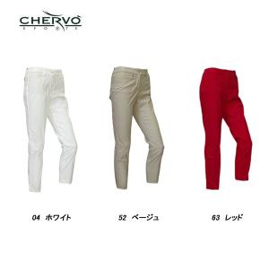 2026年5月】シェルボゴルフレディース（ゴルフ レディースパンツ）の