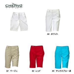 新品】CHERVO シェルボ 半袖ポロシャツ 千鳥 グリーン系 42
