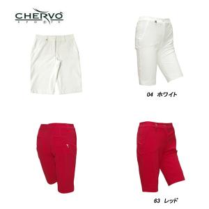 サイズ：48 CHERVO シェルボ  長袖ハーフジップTシャツ カモフラ グリーン系 [240101449069] ゴルフウェア メンズ ストスト 新品】CHERVO シェルボ 長袖ハーフジップTシャツ ブルー系 48