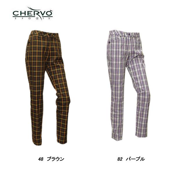 シェルボ CHERVO レディース 秋冬 ストレッチ 耐久性 チェック柄パンツ