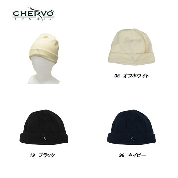 シェルボ CHERVO ユニセックス 秋冬 ストレッチ 保温性 フリース キャップ