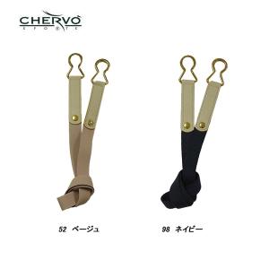 シェルボ CHERVO レディース レザー＆ゴムベルト｜depot-044