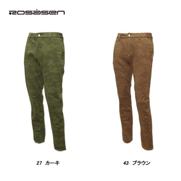 ロサーセン Rosasen メンズ 秋冬 ストレッチ 撥水 アクアスーティングパンツ