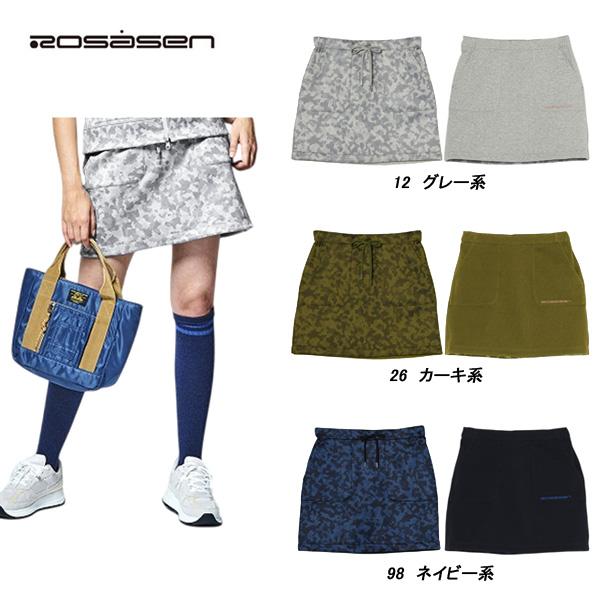 ロサーセン Rosasen レディース 春夏秋 スプラッシュ迷彩プリントリバーシブル ストレッチスカ...