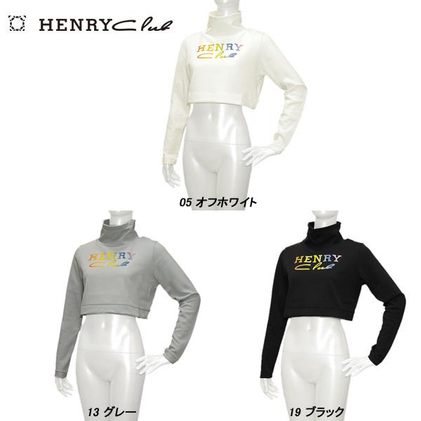 ヘンリークラブ HENRY Club レディース 春夏秋 UVカット 吸水 トレーナー