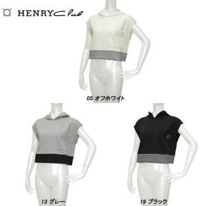 ヘンリークラブ HENRY Club レディース 春夏 UVカット 吸水 ノースリーブパーカー｜DEPOT 044