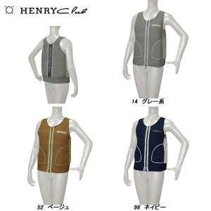 ヘンリークラブ HENRY Club レディース 春夏 抗菌 防臭 ダブルラッセルベスト｜depot-044