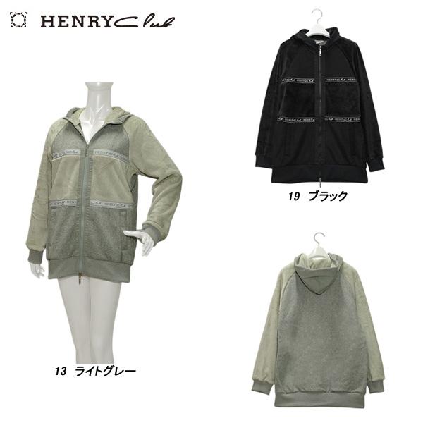 ヘンリークラブ HENRY Club レディース 秋冬 ベロアＦＵＲ×ソフトリバーシャギー ブルゾン...