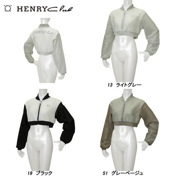 ヘンリークラブ HENRY Club レディース 春夏 ストレッチ ボレロ丈メッシュブルゾン サイズ...