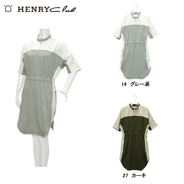 ヘンリークラブ HENRY Club レディース 秋春 杢ソフトダンボール ワンピース
