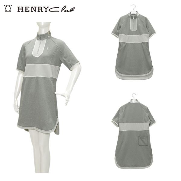 訳あり ヘンリークラブ HENRY Club レディース 春秋 吸水速乾 UVカット ソフトダンボー...