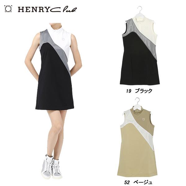 ヘンリークラブ HENRY Club レディース 春夏 UVカット ストレッチオニベジTEXブロック...