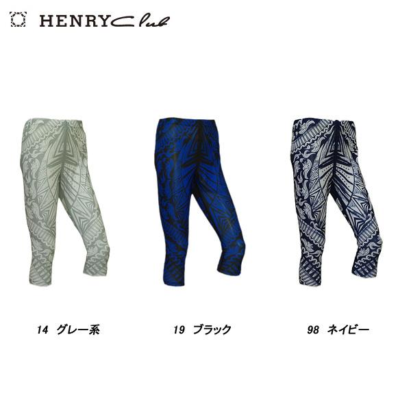 ヘンリークラブ HENRY Club レディース 春夏 吸水速乾 UVカット SUNPROFITメッ...
