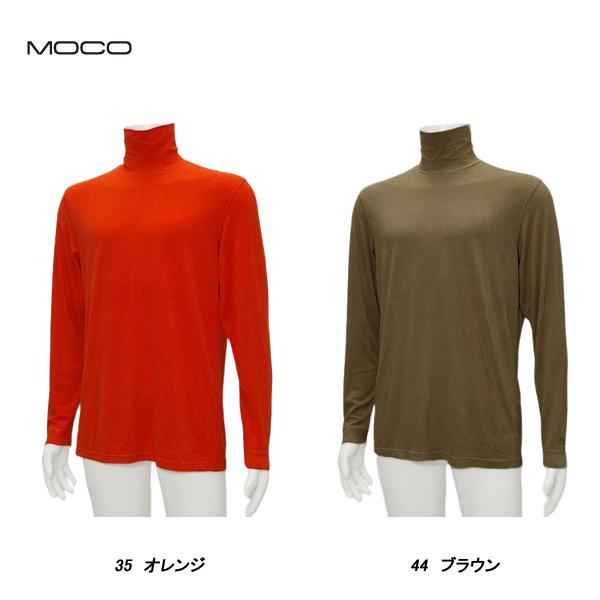 MOCO モコ メンズ 秋冬  サンプル ストレッチ 保温 MCプレミアハイネックシャツ サイズ50...