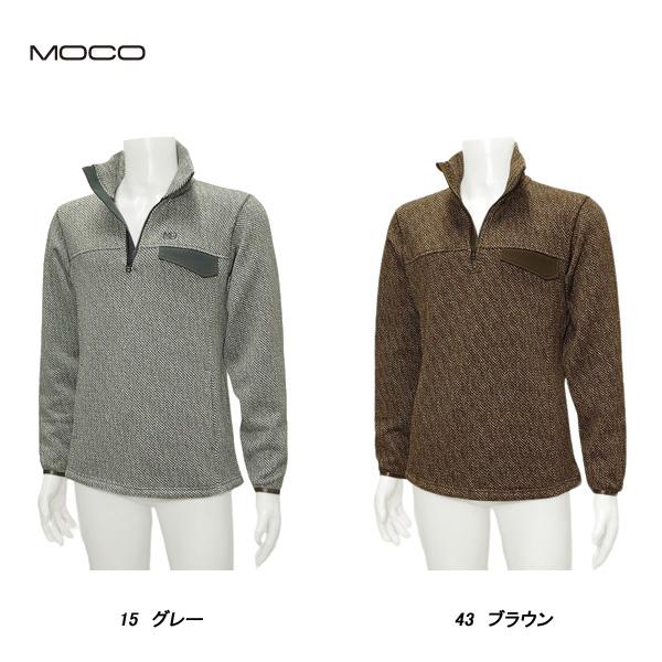 MOCO モコ メンズ 秋冬  サンプル ストレッチ 裏起毛 ヘリンボーン プルオーバー サイズ50...