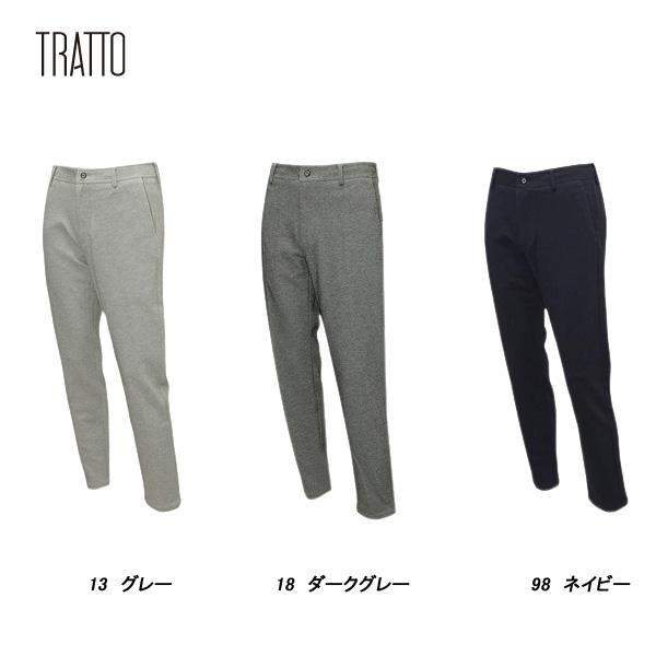 トラット TRATTO メンズ 秋冬 ストレッチ ツイルジャージ テーパード イージーパンツ