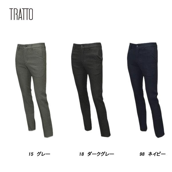 トラット TRATTO メンズ 秋冬 ストレッチ バーズアイ ストレートパンツ