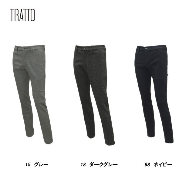 トラット TRATTO メンズ 秋冬 ストレッチ ラグウオームプレミアミラノリブ裏起毛 ストレートパ...