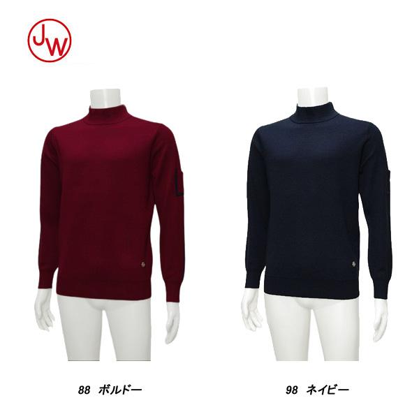 JWO ジェイダブリュオー メンズ 秋冬 接結 ハイネックセーター