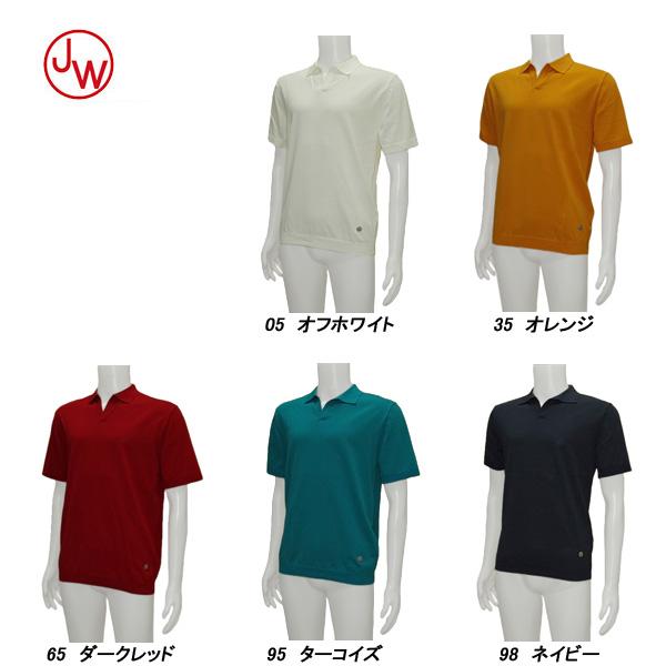 JWO ジェイダブリュオー メンズ 春夏 ファンクションヤーン 半袖スキッパーポロニット