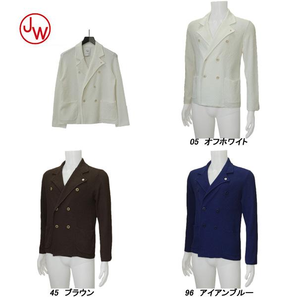 JWO ジェイダブリュオー メンズ 春夏 UV・アンチピリング 変形カノコ Wニットジャケット