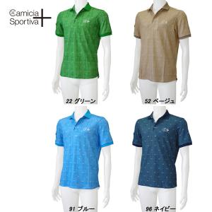 J.LINDEBERG（ジェイリンドバーグ） メンズ 春夏 半袖シャツ サイズ44