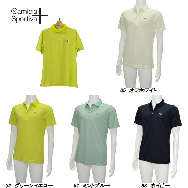 Camicia Sportiva + カミーチャスポルティーバプラス 春夏 吸水速乾 UVカット 接...