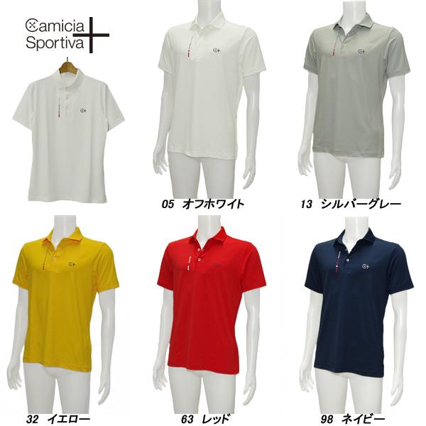 Camicia Sportiva + カミーチャスポルティーバプラス 春夏 吸水速乾 UVカット 半...