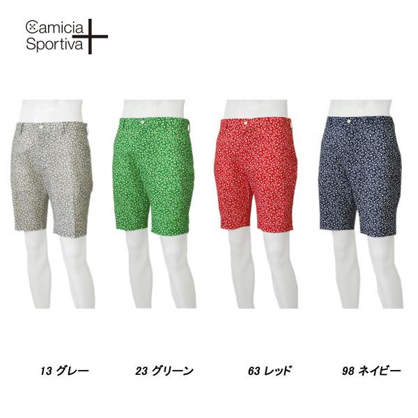 Camicia Sportiva + カミーチャ スポルティーバプラス 春夏 フラワープリント ショ...