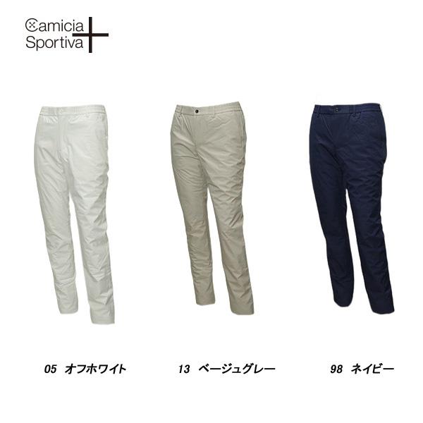 Camicia Sportiva + カミーチャスポルティーバプラス 秋冬 ラミネートツイル 防寒中...