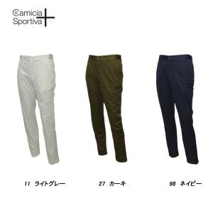 TRATTO（トラット） メンズ 秋冬 保温性 制電性 ピンタック ダブル