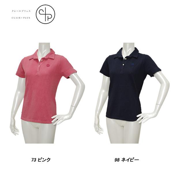 CLAIR+PLUS クレールプリュス レディース 秋春夏 製品染め 半袖シャツ