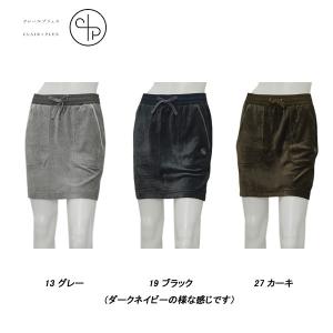 Heal Creek（ヒールクリーク） レディース 秋冬 撥水 防風 ダウン