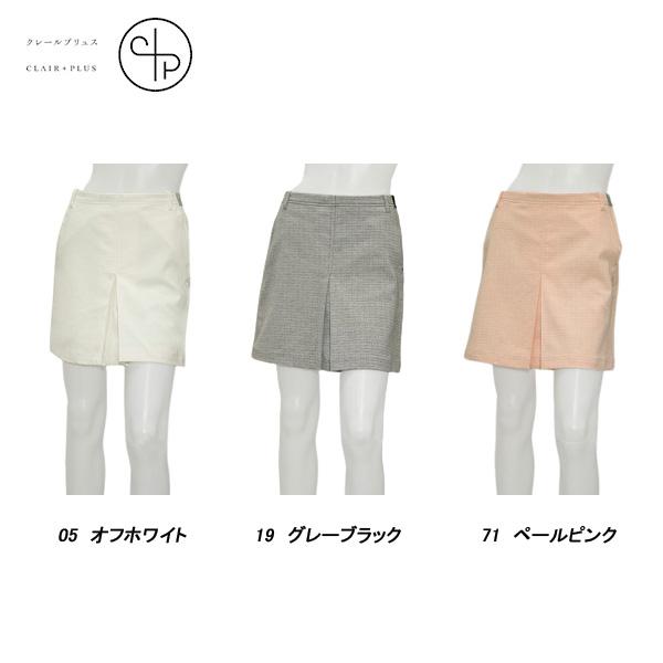 CLAIR+PLUS クレールプリュス レディース 春夏 吸汗速乾 Body Shell Dry プ...