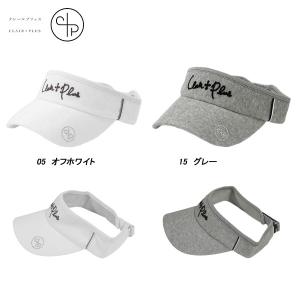 CLAIR+PLUS クレールプリュス　レディース パイル生地 バイザー