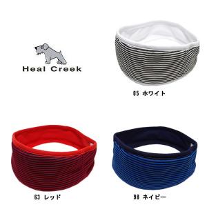 ヒールクリーク Heal Creek ヘッドクーラー