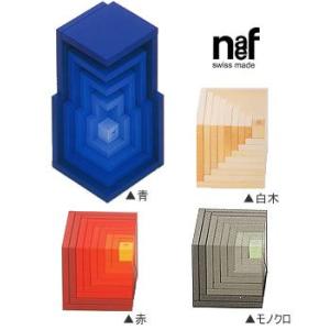 naef（ネフ） 国産木箱おまけ 正規輸入品 ネフ社 リグノ パターン