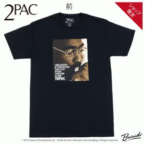 2pac tシャツ カットソー トゥーパック バンドT ロックT メンズ ユニセックス 2パック ラップ HIPHOP TUPAC フォト 黒 Tシャツ 2pac wear glasses｜depot-select