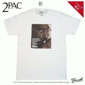 2pac tシャツ カットソー トゥーパック バンドT ロックT メンズ ユニセックス 2パック ラップ HIPHOP TUPAC フォト 白 Tシャツ 2pac wear glasses｜depot-select