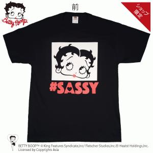 ベティーブープ BETTY BOOP ベティちゃん tシャツ カットソー メンズ レディース ユニセックス 大きいサイズ キャラクターTシャツ  黒  #SASSY BETTY
