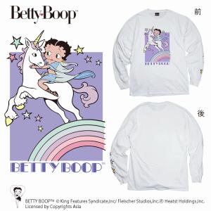 ベティーブープ BETTY BOOP ベティちゃん レインボーユニコーン  長袖 Tシャツ メンズ レディース ユニセックス 大きいサイズ キャラクター ロンT ロングTシャツ｜depot-select