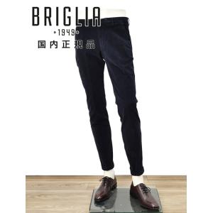 ブリリア BRIGLIA 1949 細畝コーデュロイパンツ メンズ コットンスラックス BG03モデ...